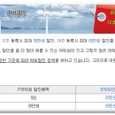 유학파인더 이미지