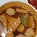 분식강남대점