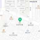 조짐 헬스PT 둔산동점
