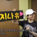유안나미용실