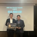 (주)이츠유컴퍼니