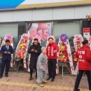 서원면사무소 이미지