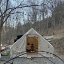 주식회사 네이처인 | 4인 가족 에어텐트 찾다 선택한 네이처하이크 12.0 (도킹쉘터 조합 후기)