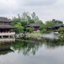 신원