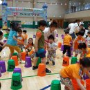 꿈을빚는어린이집 이미지