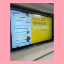 독서+미술독서회 이미지