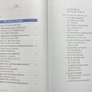 오디N오디 이미지