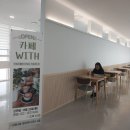 태평4동 행정복지센터 이미지