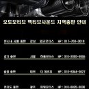 (주)양군모터스 네이버블로그