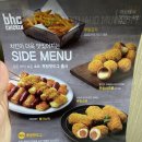 비에이치씨치킨군산나운