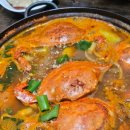 꽃게가찜했어 이미지