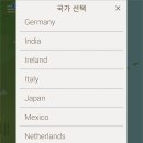 봄PC 이미지