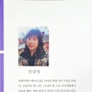 가나다 한글교실 Daum카페