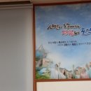 회현면사무소 이미지