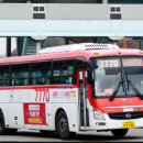 서부여객 이미지