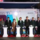 바보디자인거리 국제뉴스