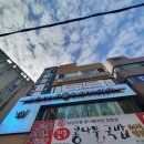 하성기헤어살롱 | 상계미용실 에이바헤어 상계역점 뿌리염색 성환실장님