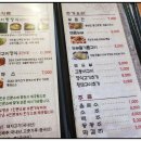 콩이랑두부랑 이미지