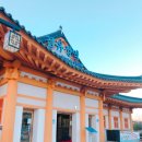 김유정역 이미지