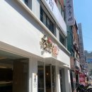 GS건대점 이미지