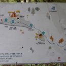 연화2목장 이미지