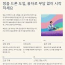 TS축산 네이버블로그