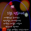 머피미용실