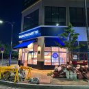 파리바게트 임당역점 이미지