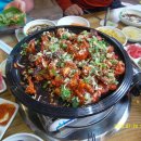 원지경호탕 이미지