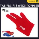 삼손당구장 이미지