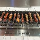 미촨랭