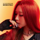 엑신(X:IN) 3rd Mini Album 'Defend Myself' 콘셉트 포토.jpg 이미지