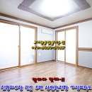 효공인중개사사무소 이미지