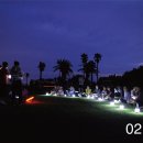 가을밤 달빛 작은음악회 이미지