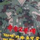 에덴사 이미지