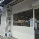 더무그