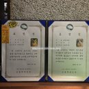 세븐일레븐 대구입석대로점 | 데이식스 더데케이드 <The DECADE> 대구 콘서트 후기