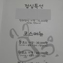 당귀사랑 이미지