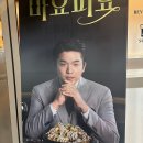 푸라닭 사거리 네이버블로그