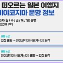 (주)카시모 이미지