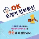우리정보카드체크기 네이버블로그
