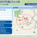 신효동-16 이미지