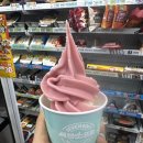 일원미래점 세븐일레븐 이미지