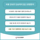 행정경로당 이미지