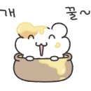 이글스직화짬뽕