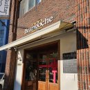 꼬망이펫샵 이미지