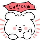 일월카서비스 이미지