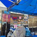 백년토종삼계탕 별관 이미지