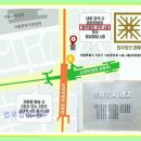 건우법률행정사사무소 | 법무법인 건우 전문성과 신뢰로 정평