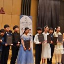 선화음악교습소 이미지